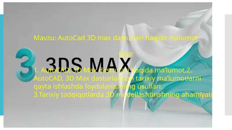 AutoCAD, 3D Max dasturlari