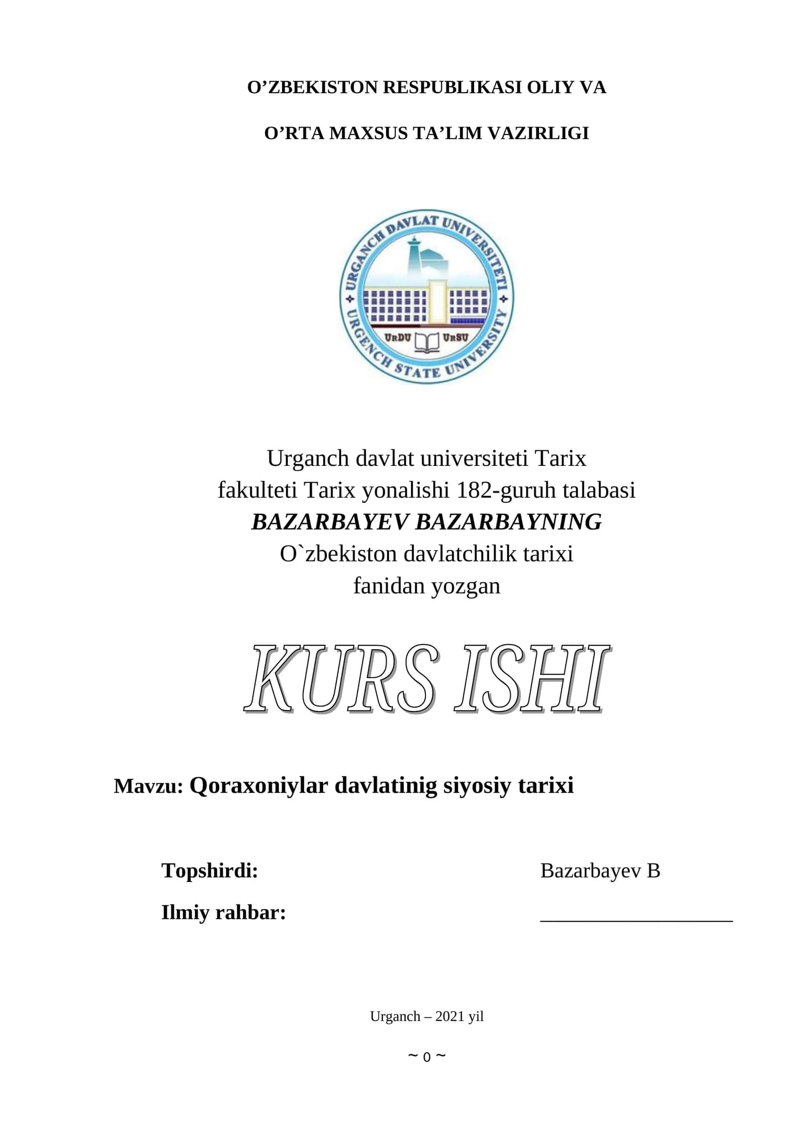 Qoraxoniylar davlatining siyosiy tarixi