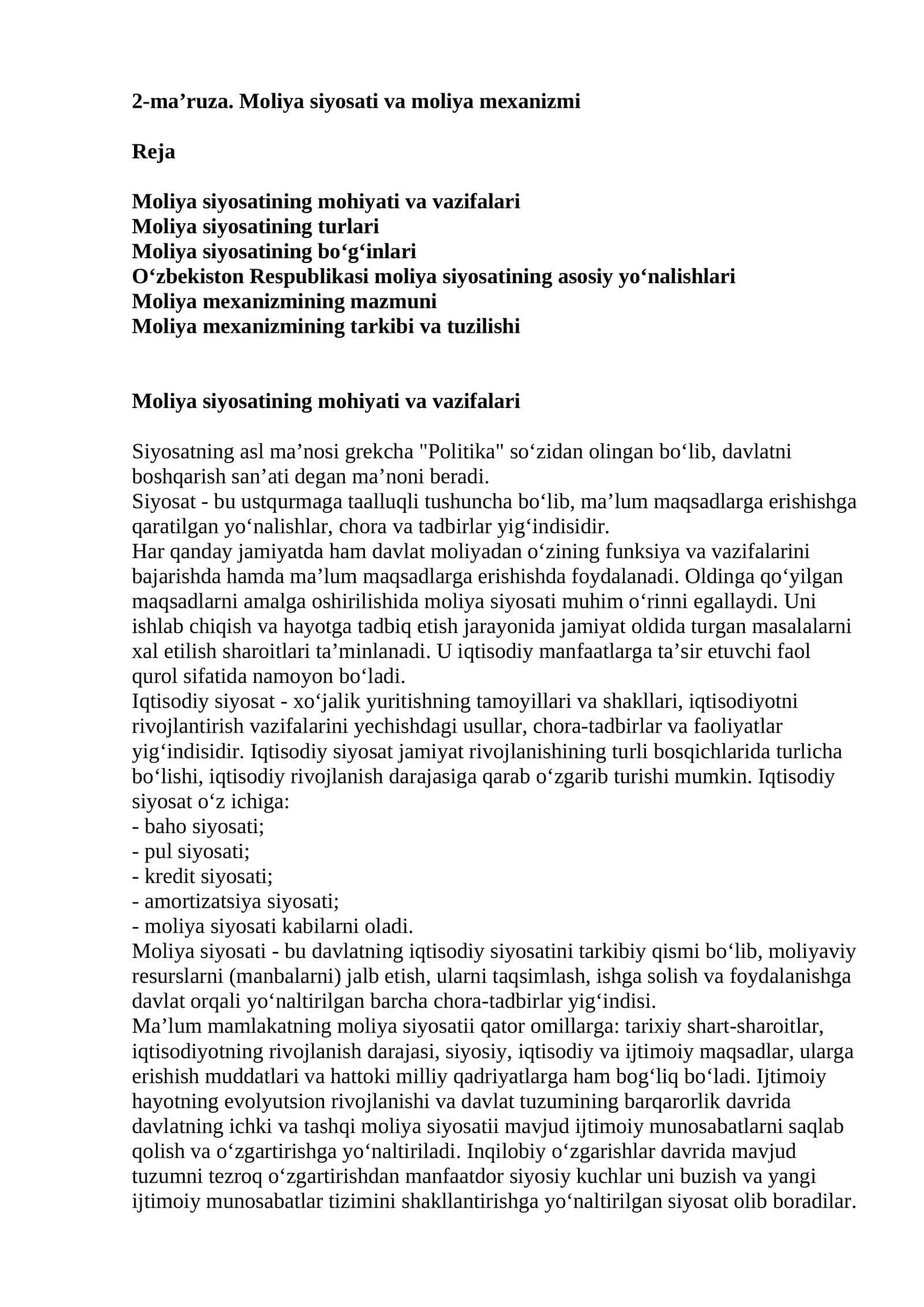Moliya siyosati va moliya mexanizmi