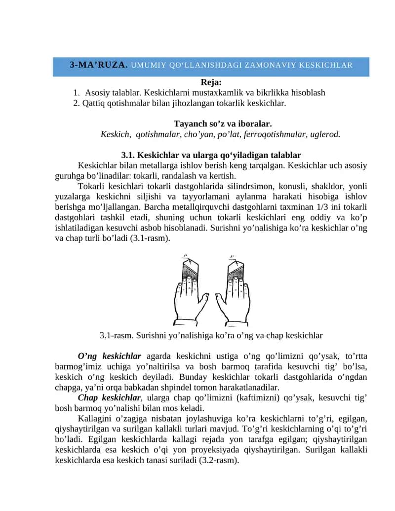 Keskichlar