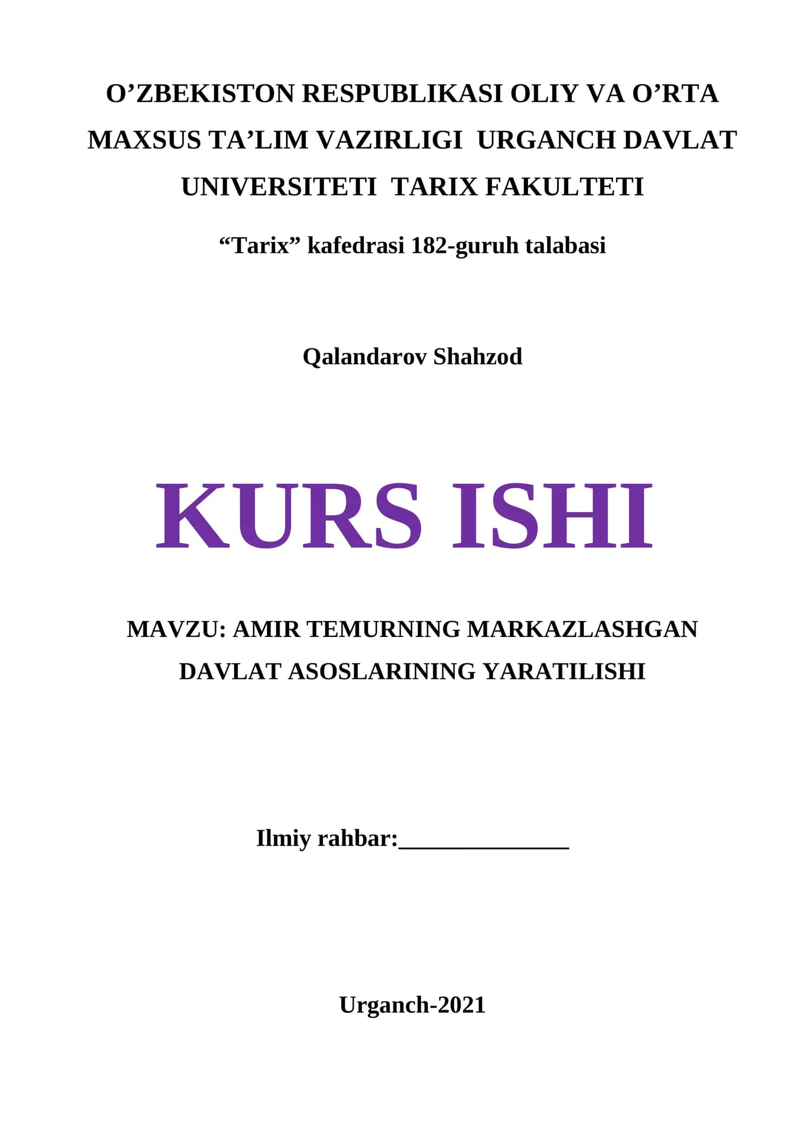 AMIR TEMURNING MARKAZLASHGAN DAVLAT ASOSLARINING YARATILISHI