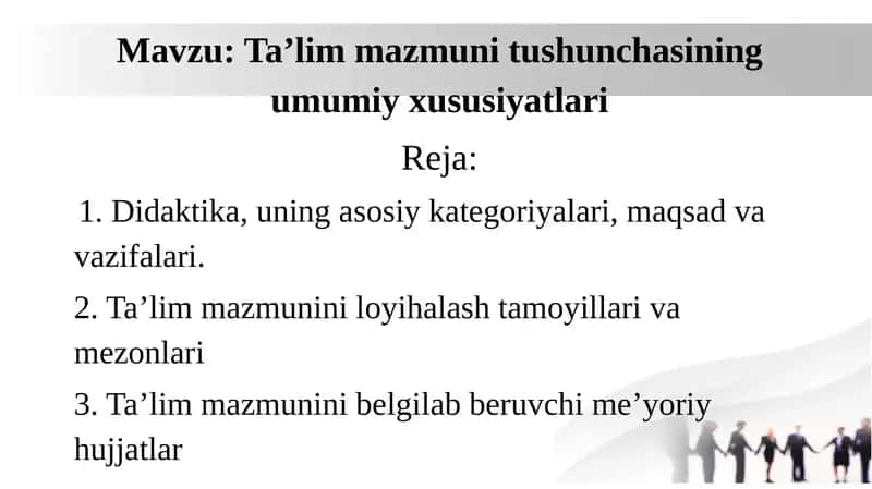 Ta'lim mazmuni tushunchasi