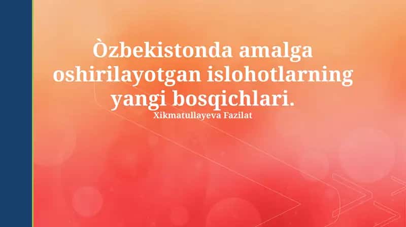Qishloq xo'jaligi islohotlari