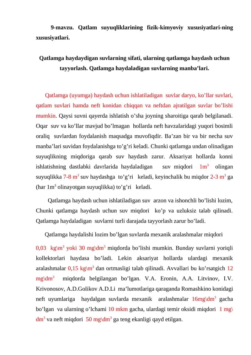 Qаtlаmgа hаydаyish uchun suvlаr