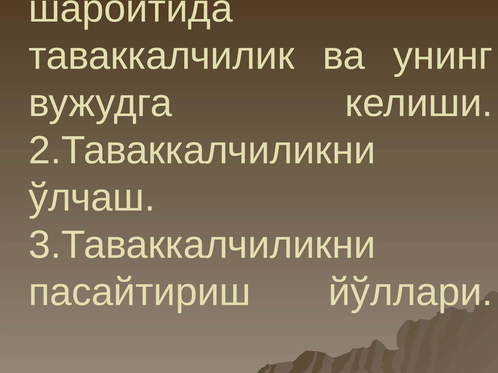 Микроиқтисодиёт фанидан тақдимот8-Мавзу