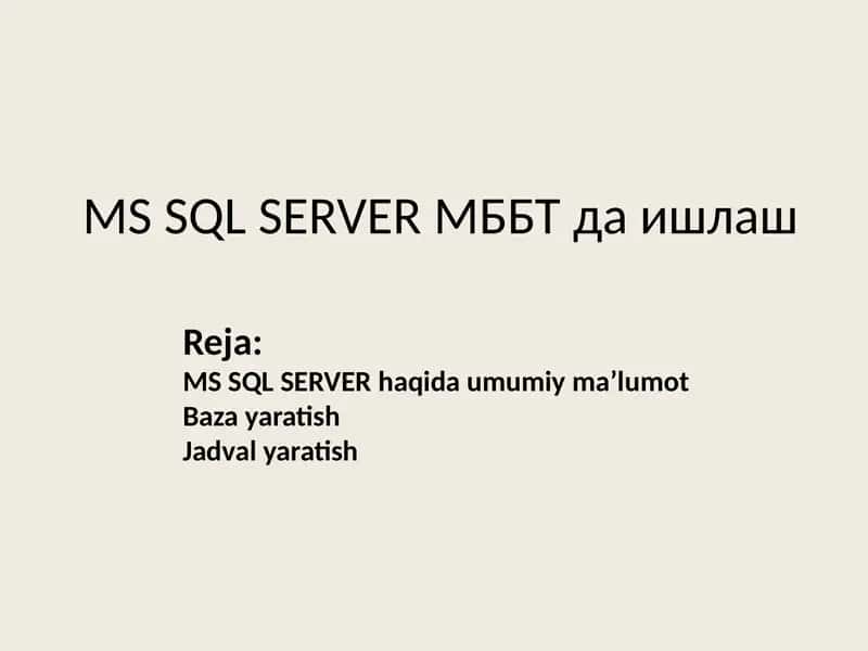 MS SQL SERVER