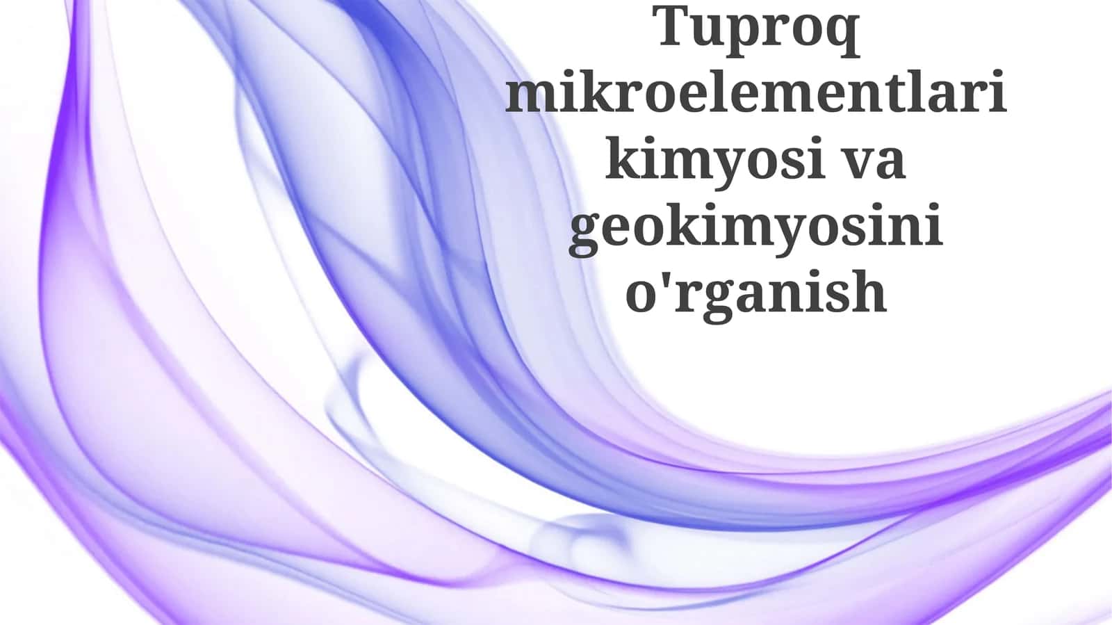 Тупроқ микроэлементлари кимёси
