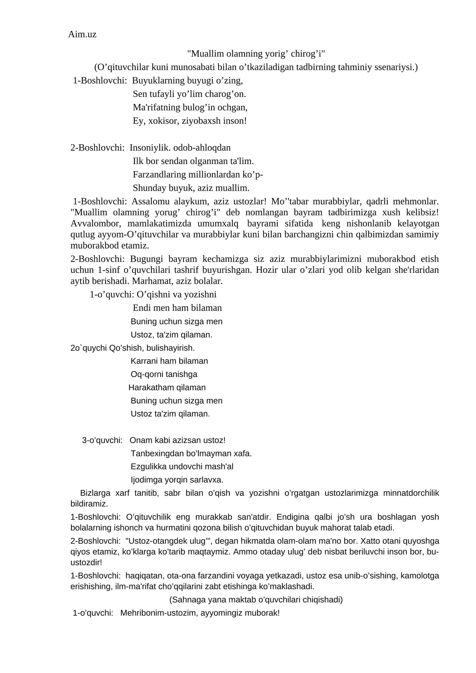 Muallim olamning yorig’ chirog’i