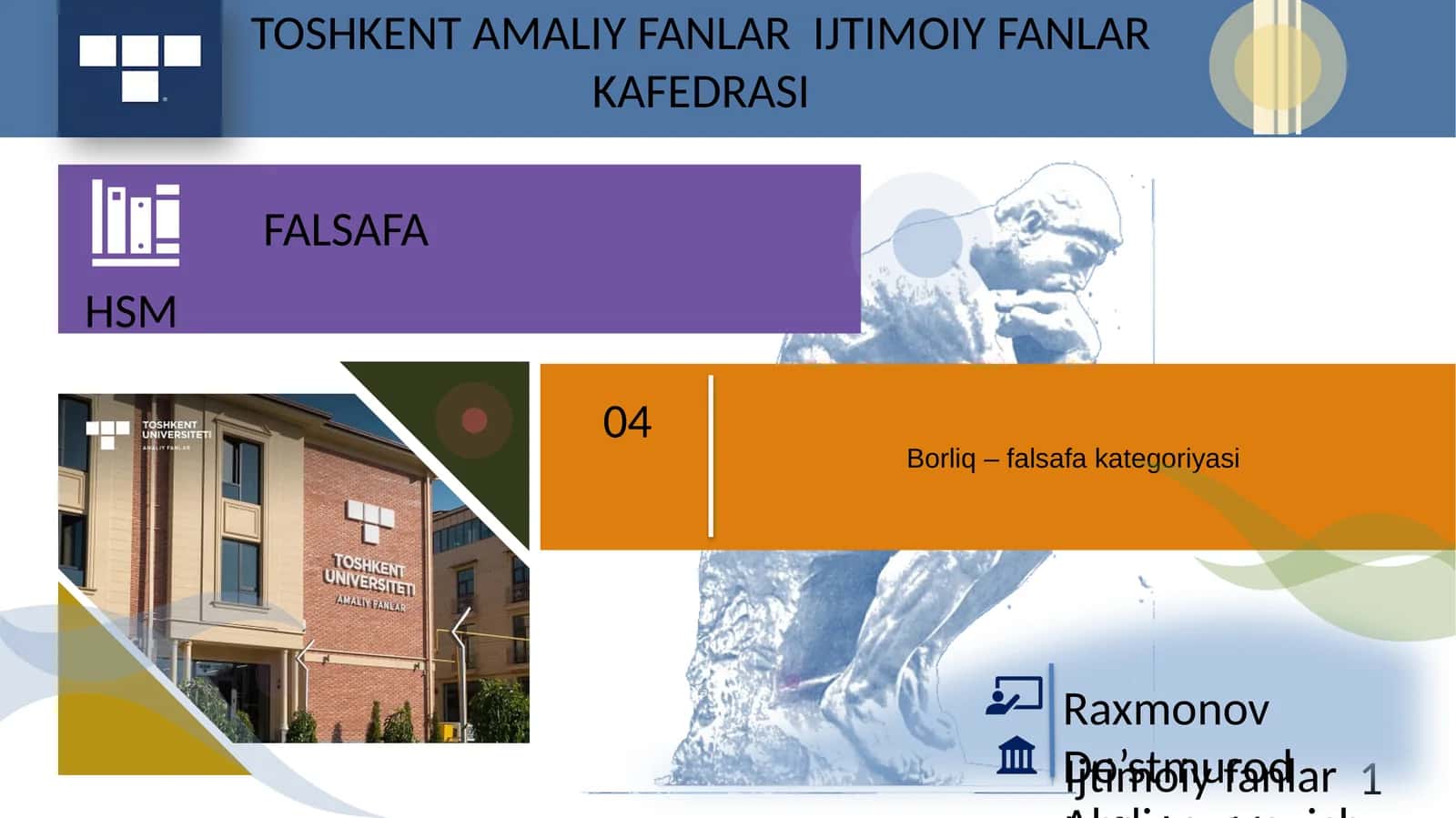 Borliqning falsafa tushunchasi