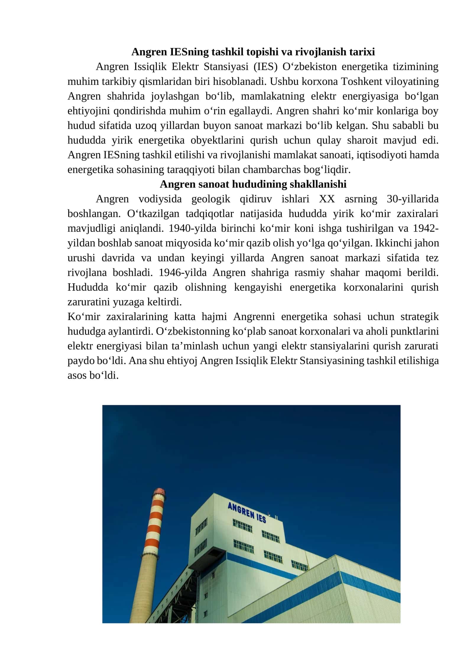 Angren IESning tashkil topishi va rivojlanish tarixi