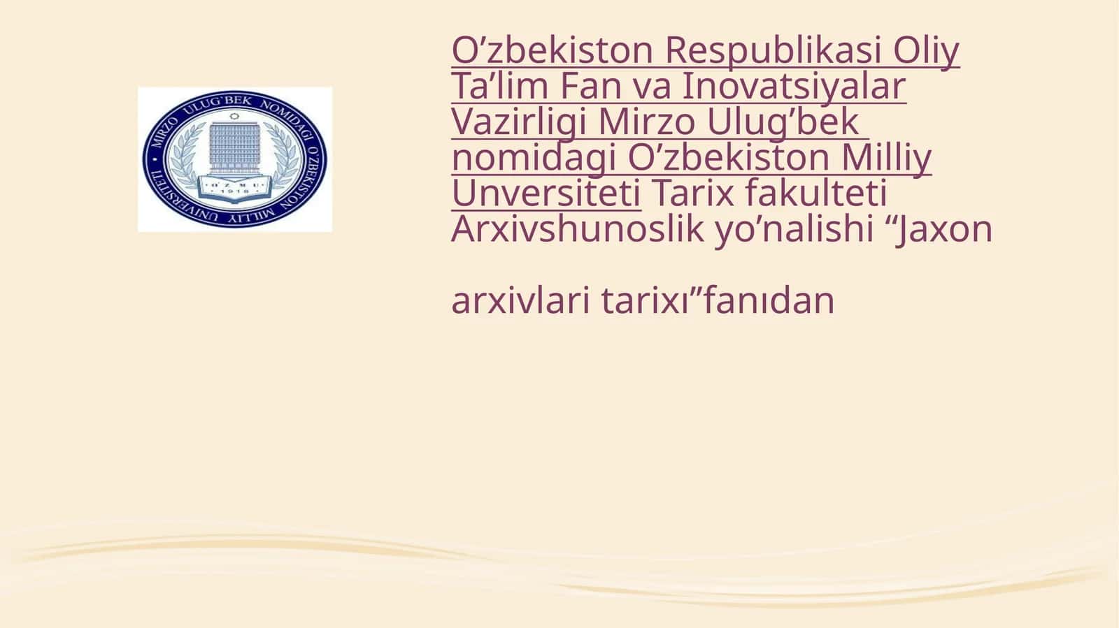 Fransiyada Napoleon hukmdorligida arxiv ishi 1880–1890 yillarda Burjua inqilobi