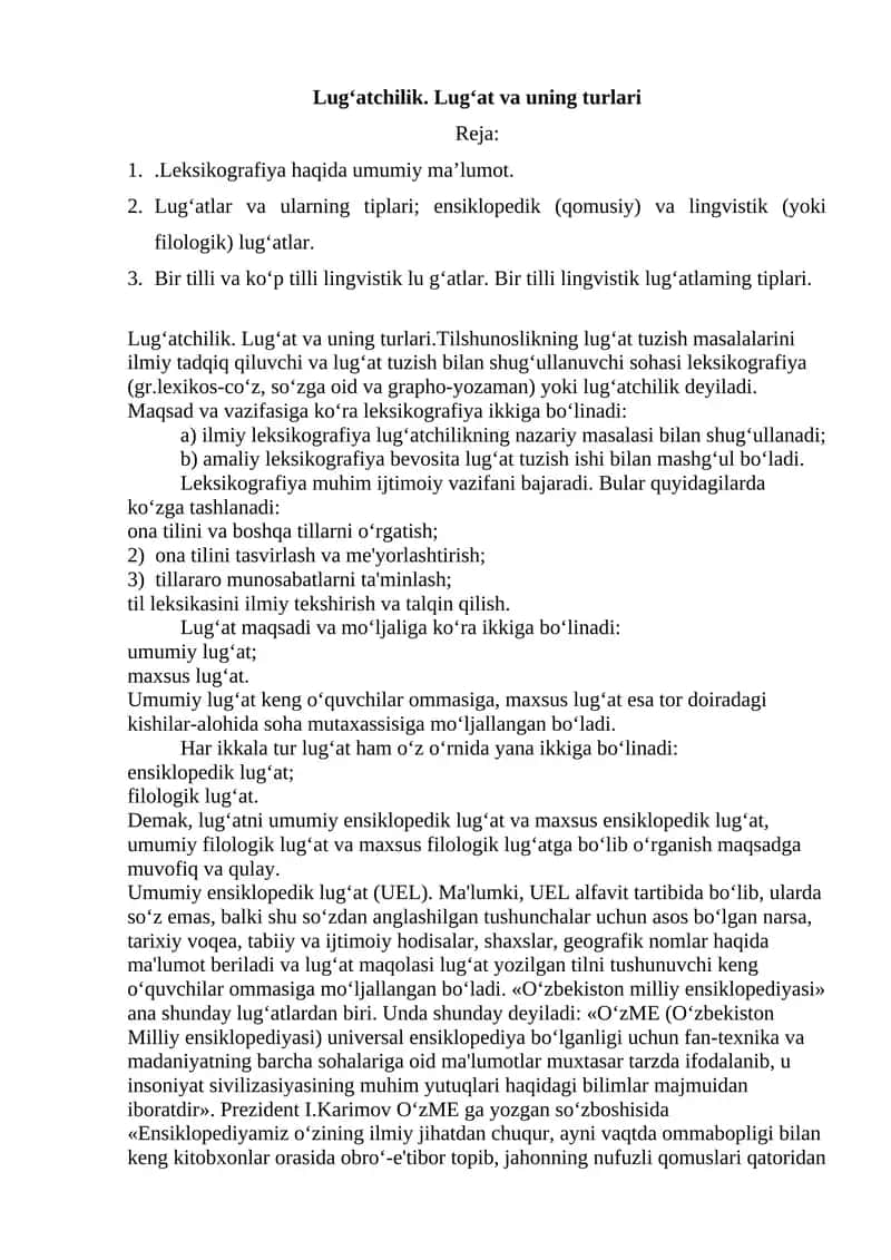 Lug‘atchilik. Lug‘at va uning turlari