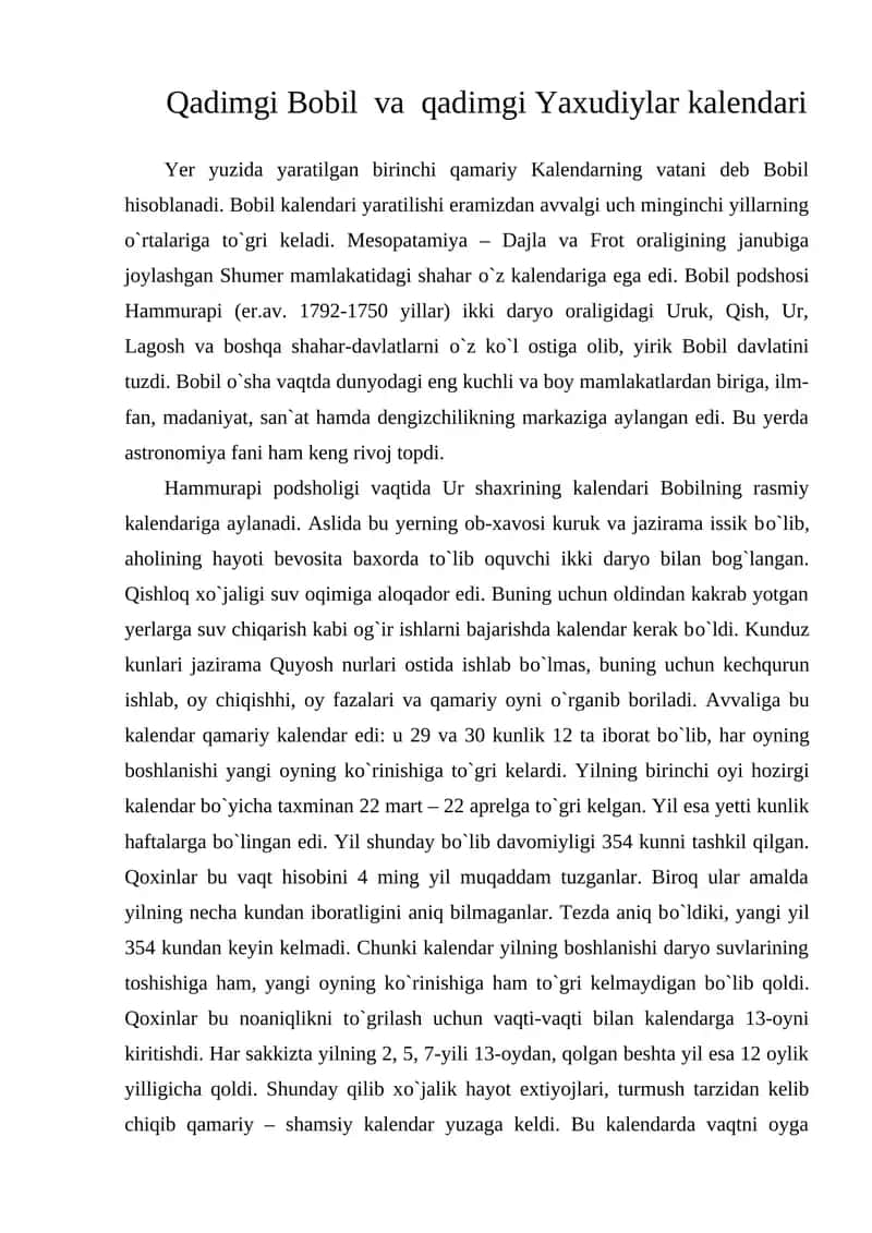 Qadimgi Bobil va qadimgi Yaxudiylar kalendari