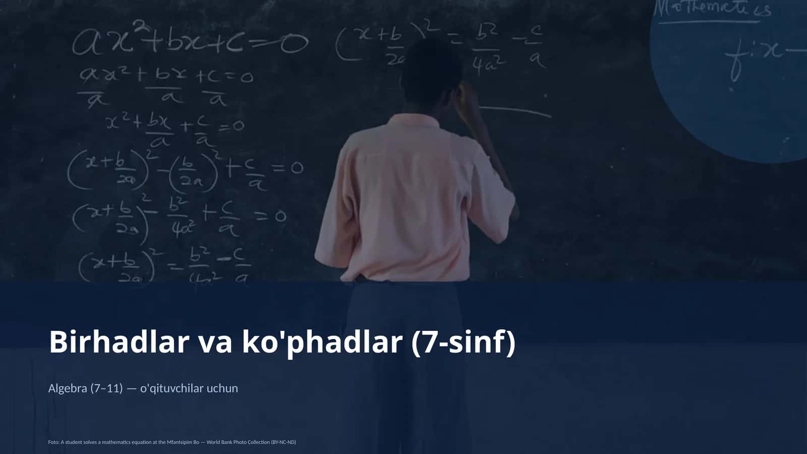 Birhadlar va ko'phadlar (7-sinf)