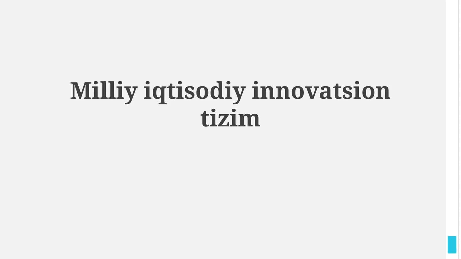 Milliy iqtisodiy innovatsion tizim