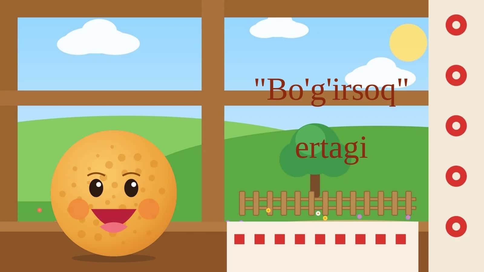 Bo'g'irsoq