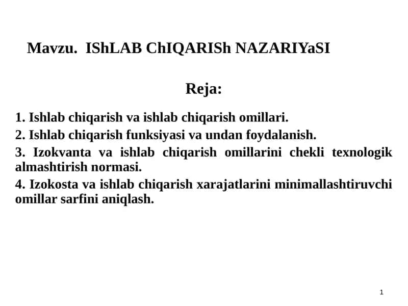 Ishlab chiqarish va ishlab chiqarish nazariyasi