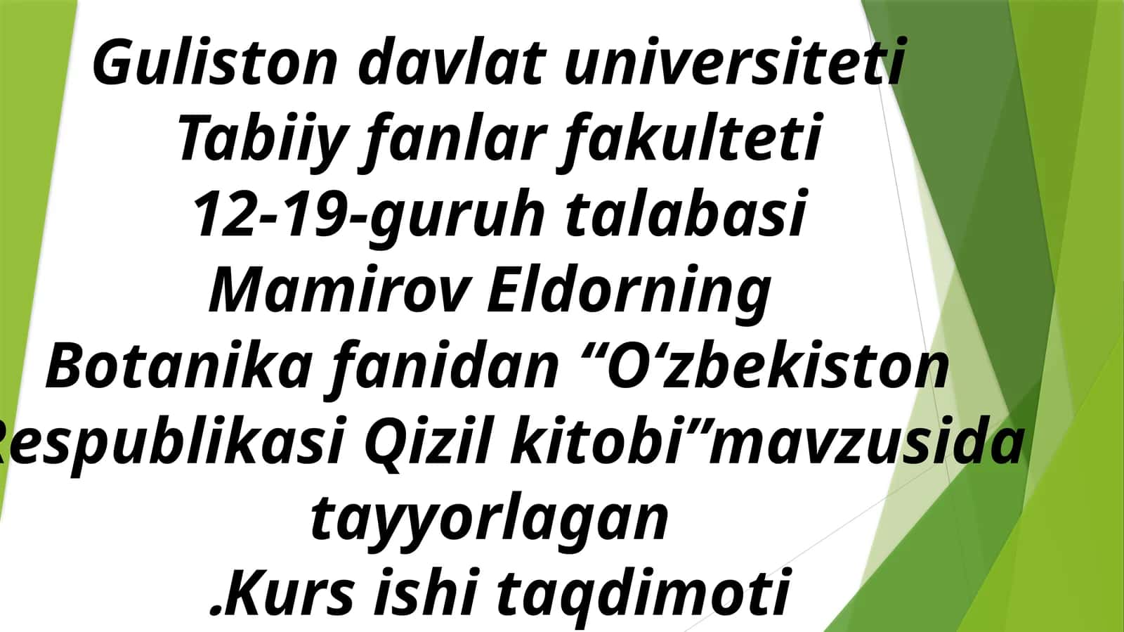 Oʻzbekiston Respublikasi Qizil kitobi