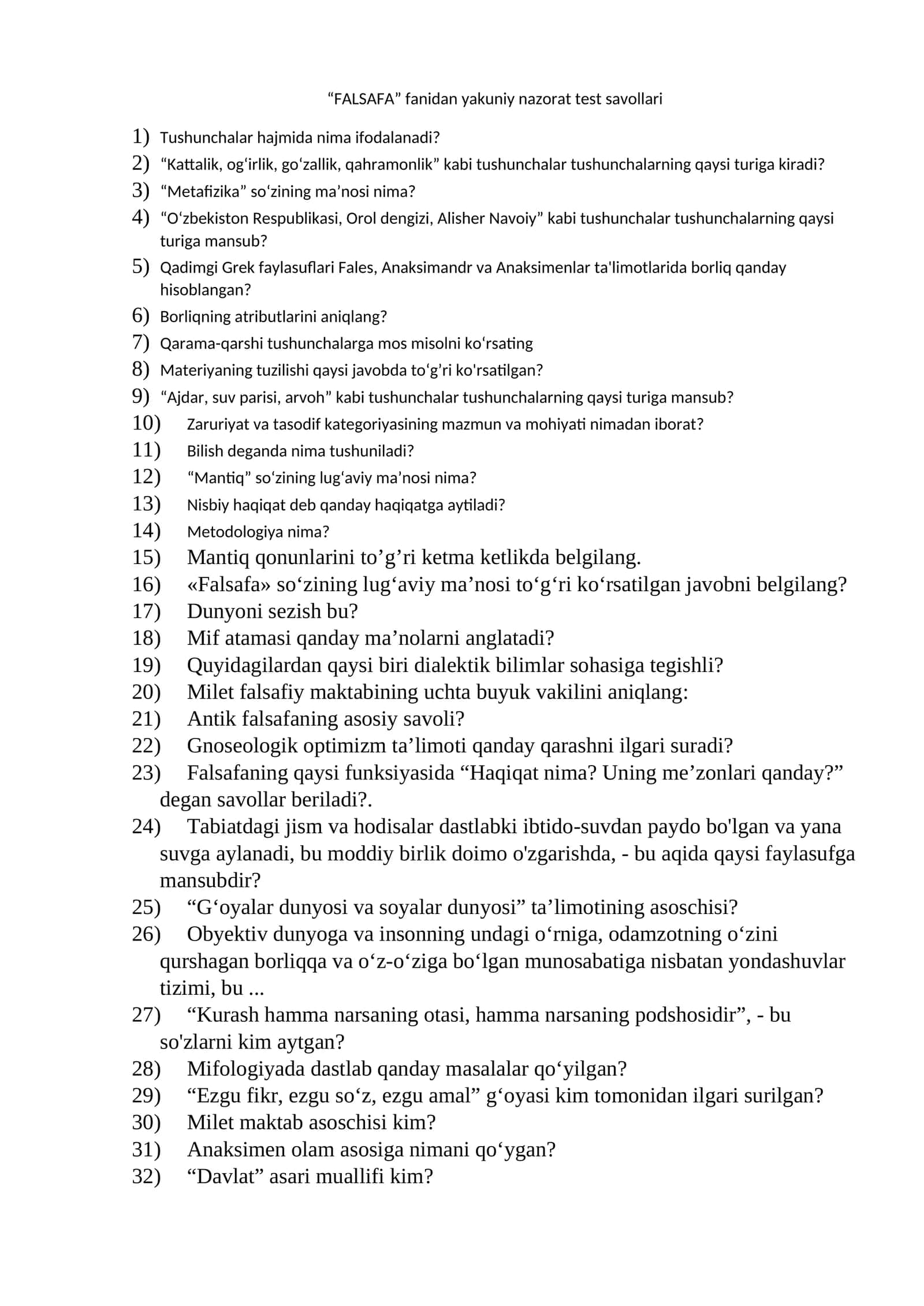 FALSAFA fanidan yakuniy nazorat test savollari