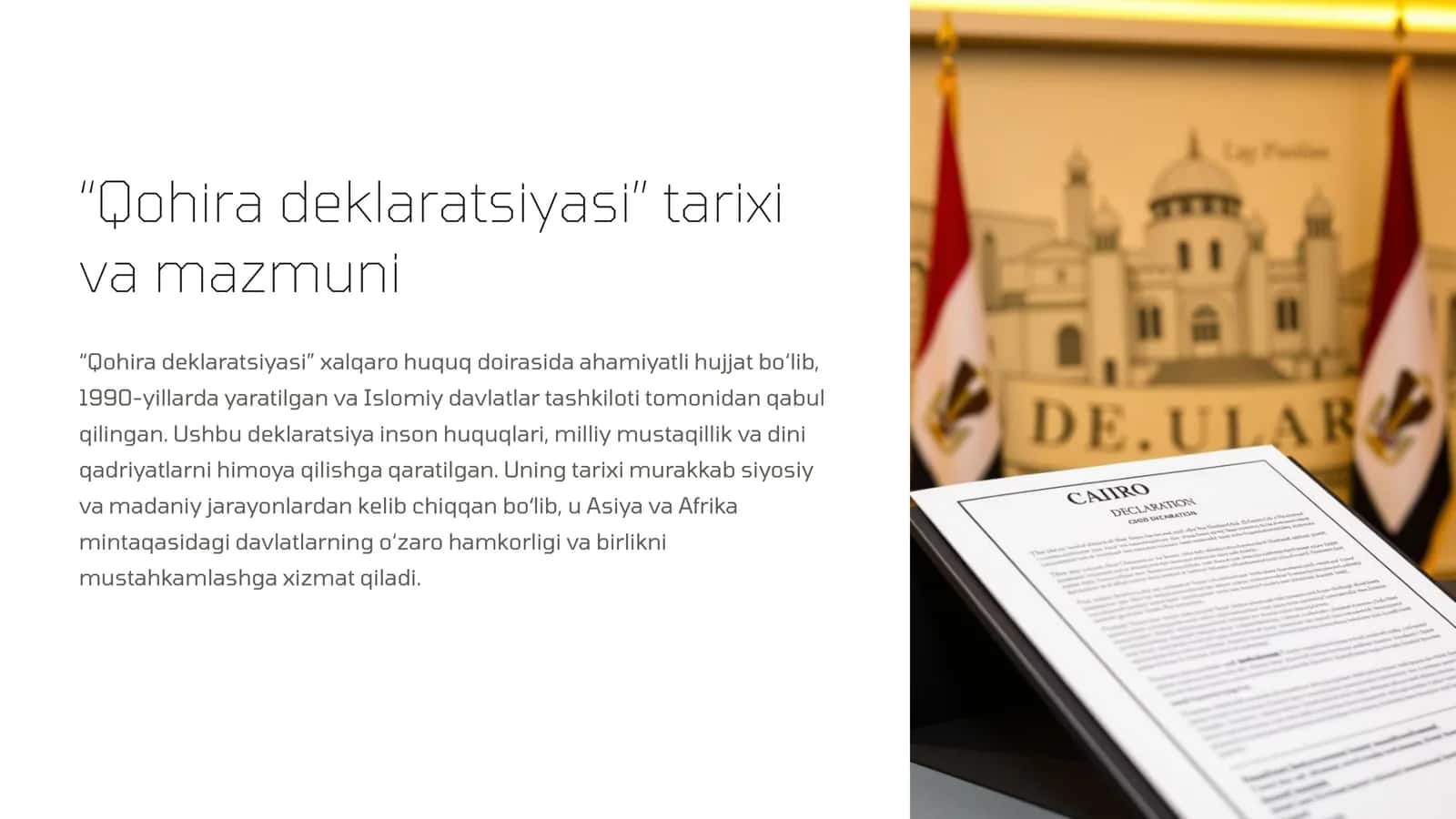 Qohira deklaratsiyasi