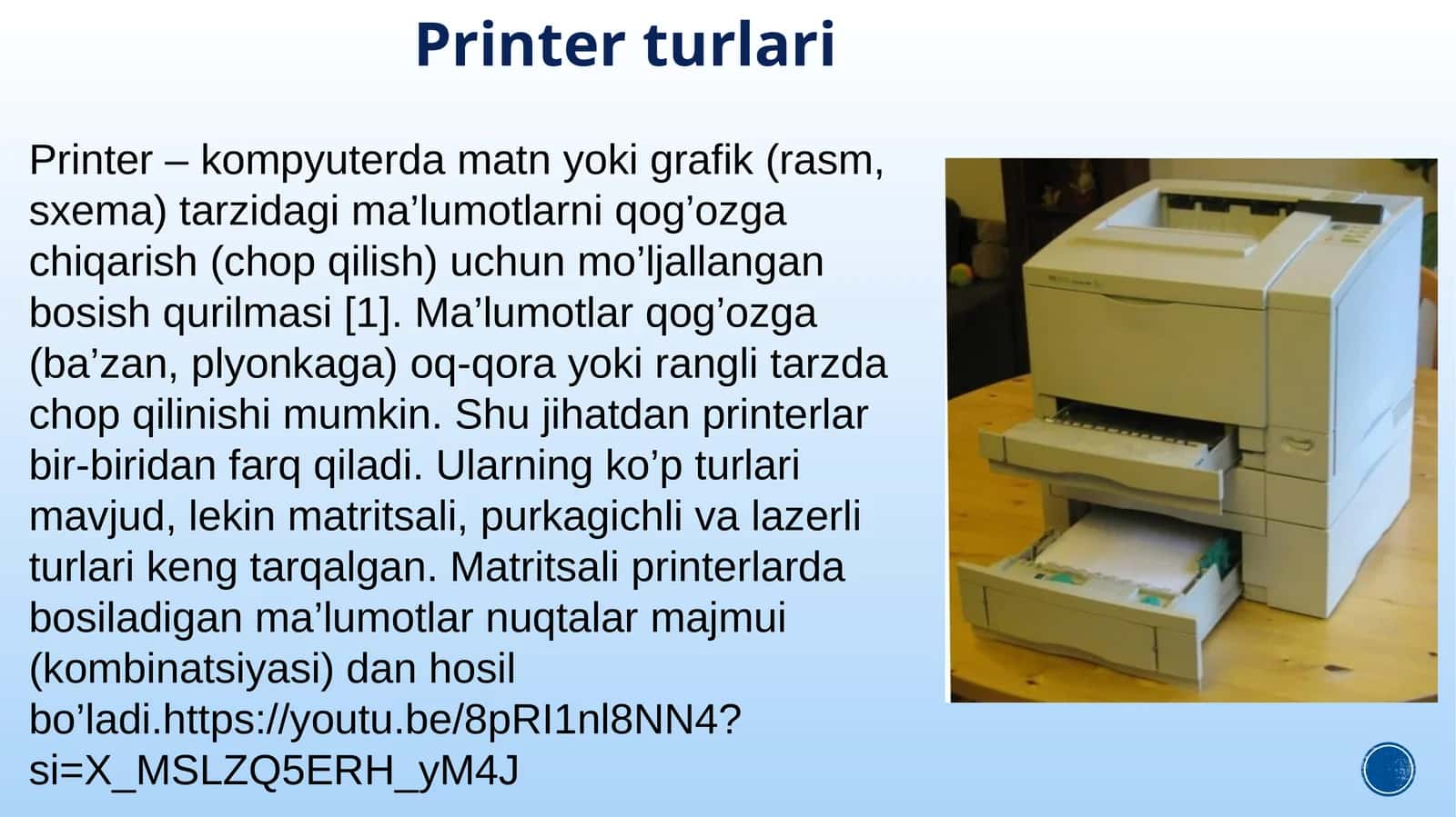 Printer