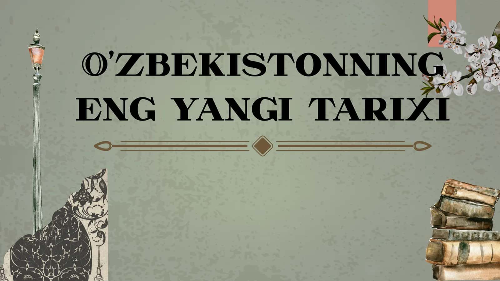 IX-XII asrlarda mamlakatimiz hududida ro'y bergan madaniy uyg'onish (Renessans). Buyuk allomalarning jahon sivilizatsiyasiga qo'shgan hissasi.