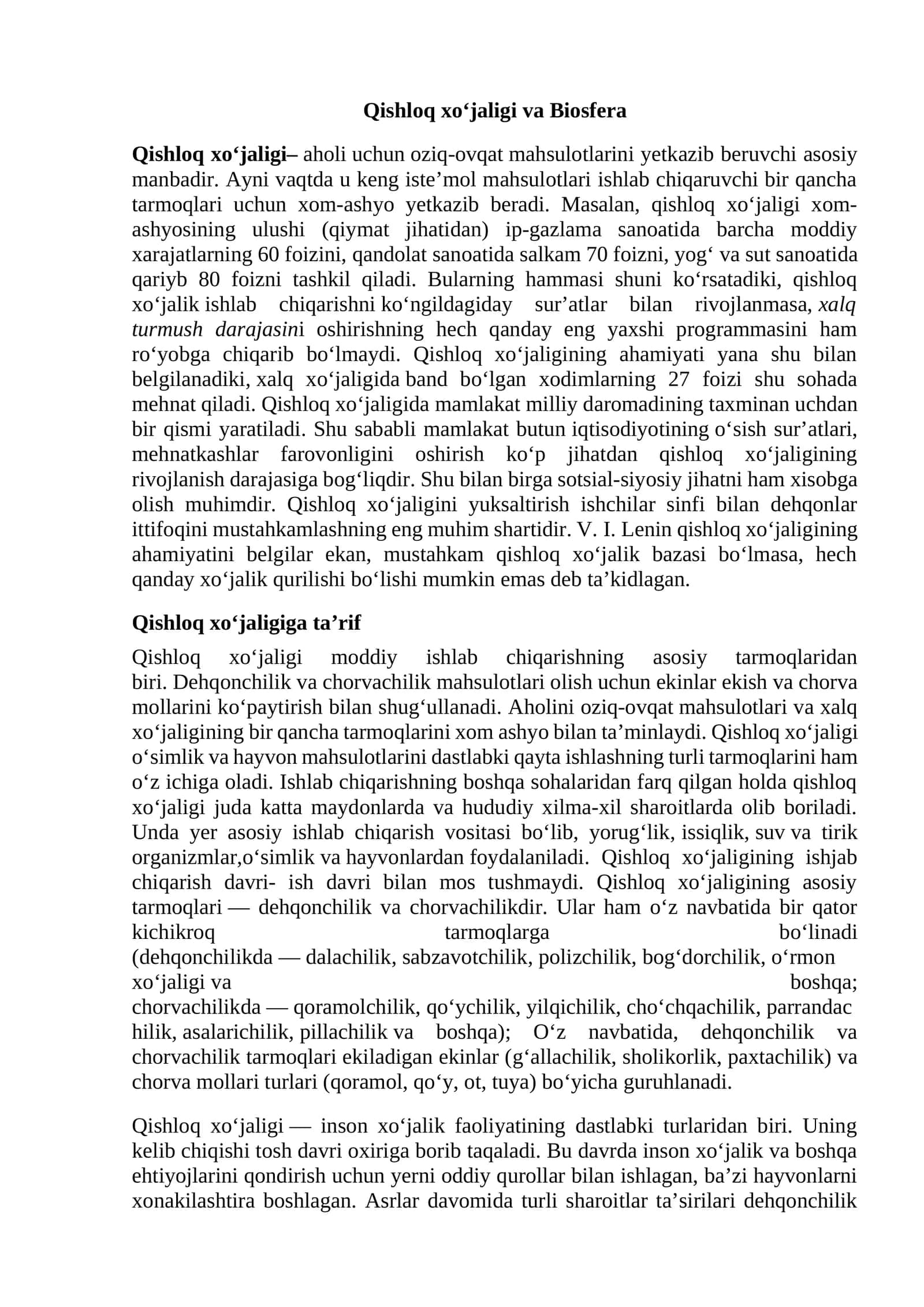 Qishloq xoʻjaligi va Biosfera