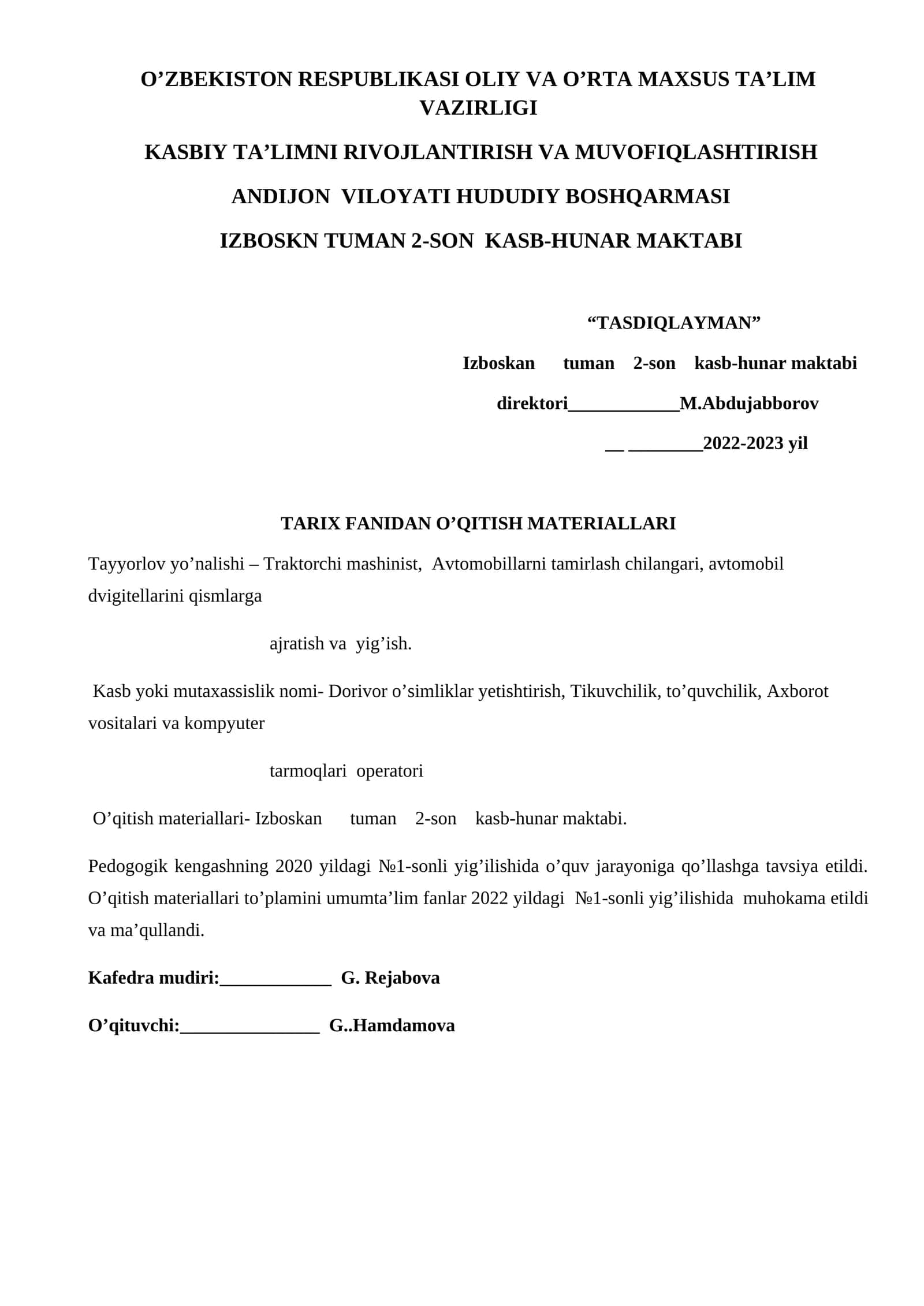 Tarix fanidan o'qitish materiallari to'plami 2026 yil