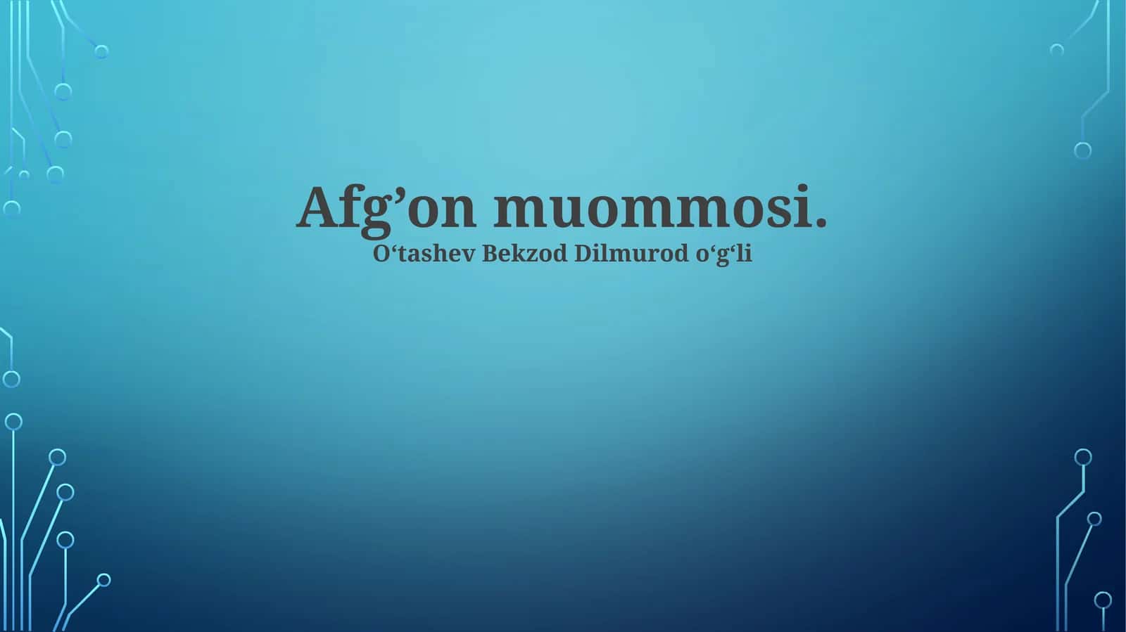 Afg'on muommosi