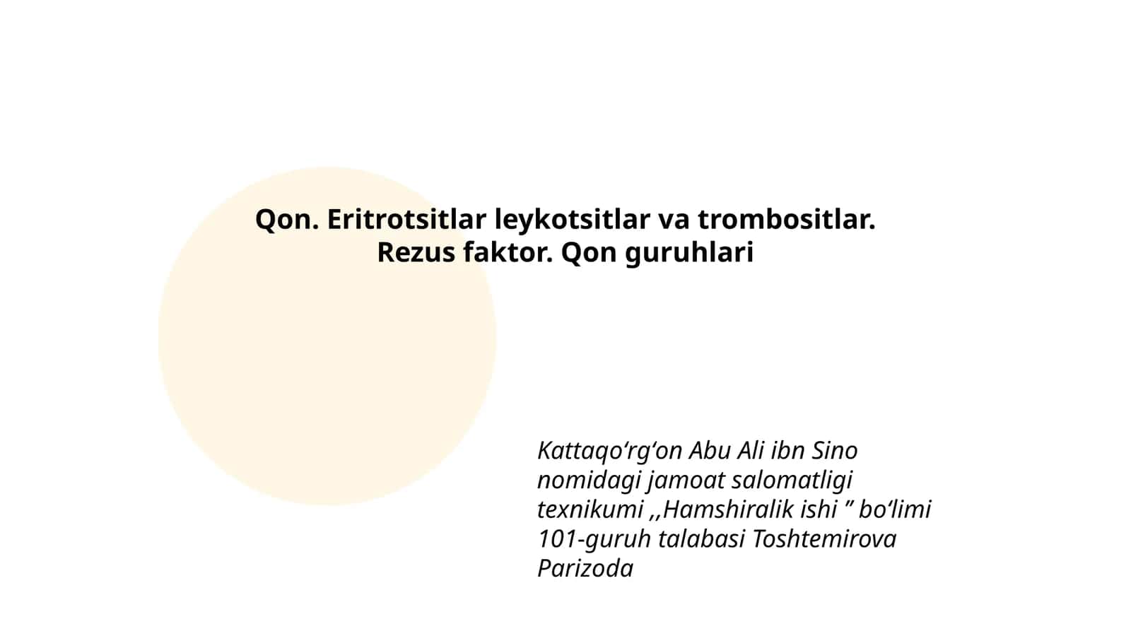 Kattaqoʻrgʻon Abu Ali ibn Sino nomidagi jamoat salomatligi texnikumi