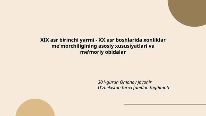 O'zbekiston tarixi fanidan taqdimoti