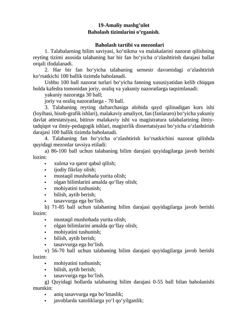 Baholash tizimlarini o’rganish. Baholash tartibi va mezonlari