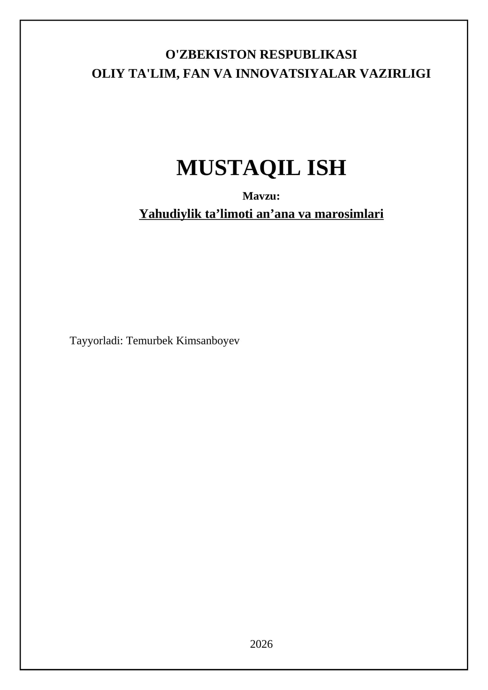 Yahudiylik ta’limoti an’ana va marosimlari