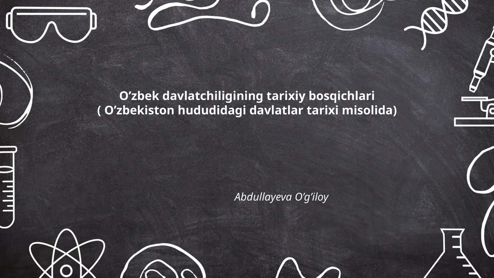 Qadimgi Xorazm davlati tarixi