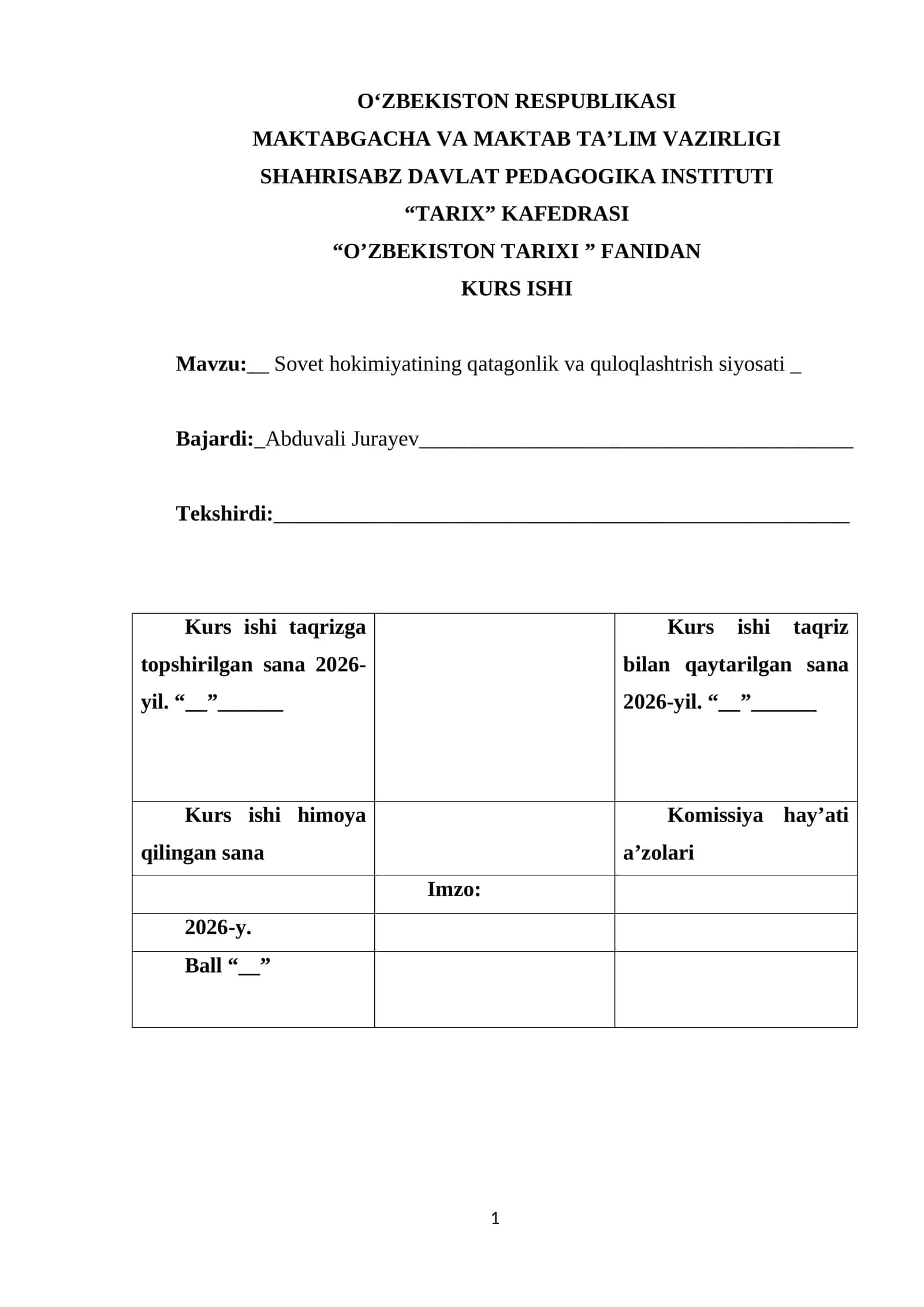 Sovet hokimiyatining qatagonlik va quloqlashtrish siyosati