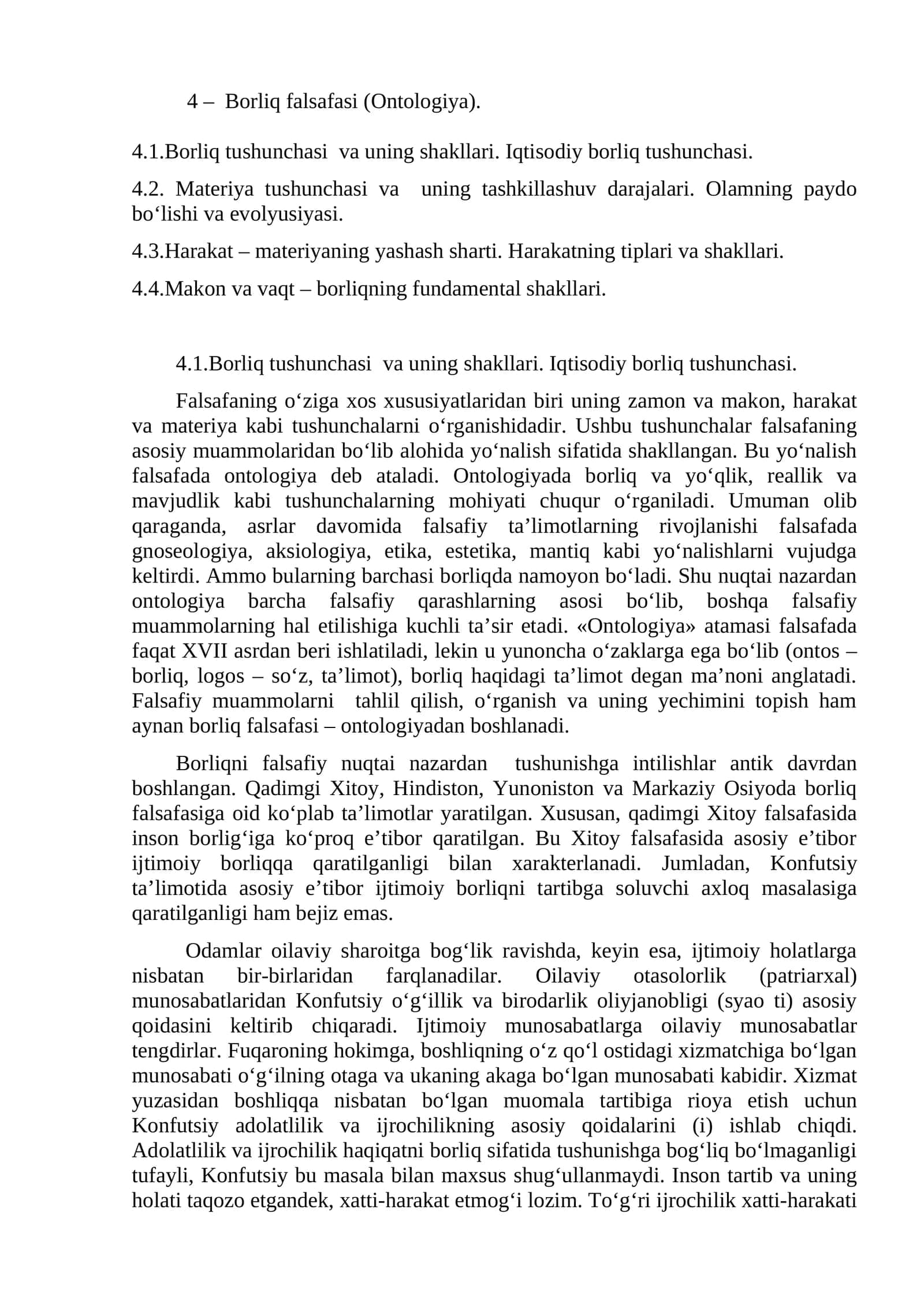 Borliq falsafasi (Ontologiya)