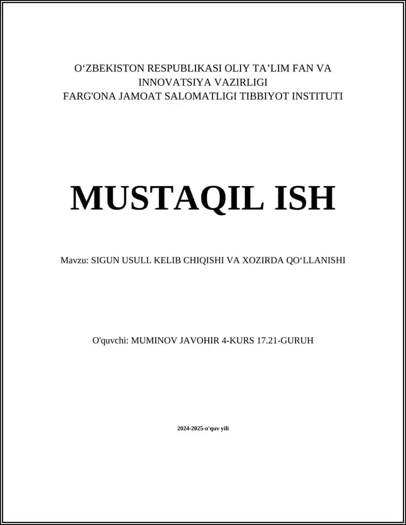 SIGUN USULI
