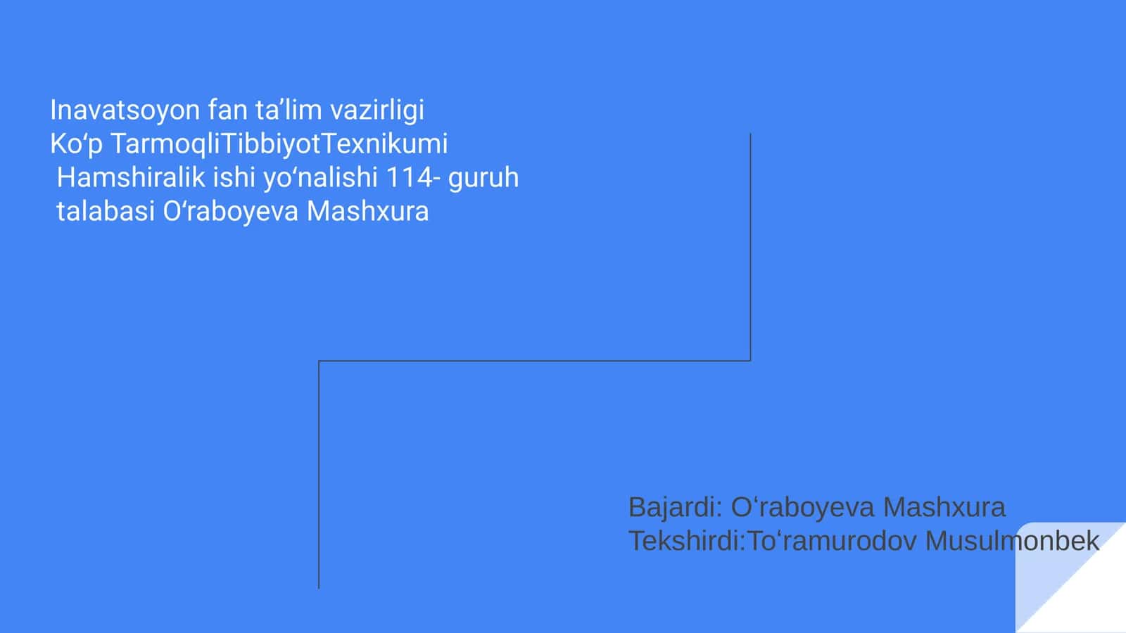 Koʻp Tarmoqli Tibbiyot Texnikumi