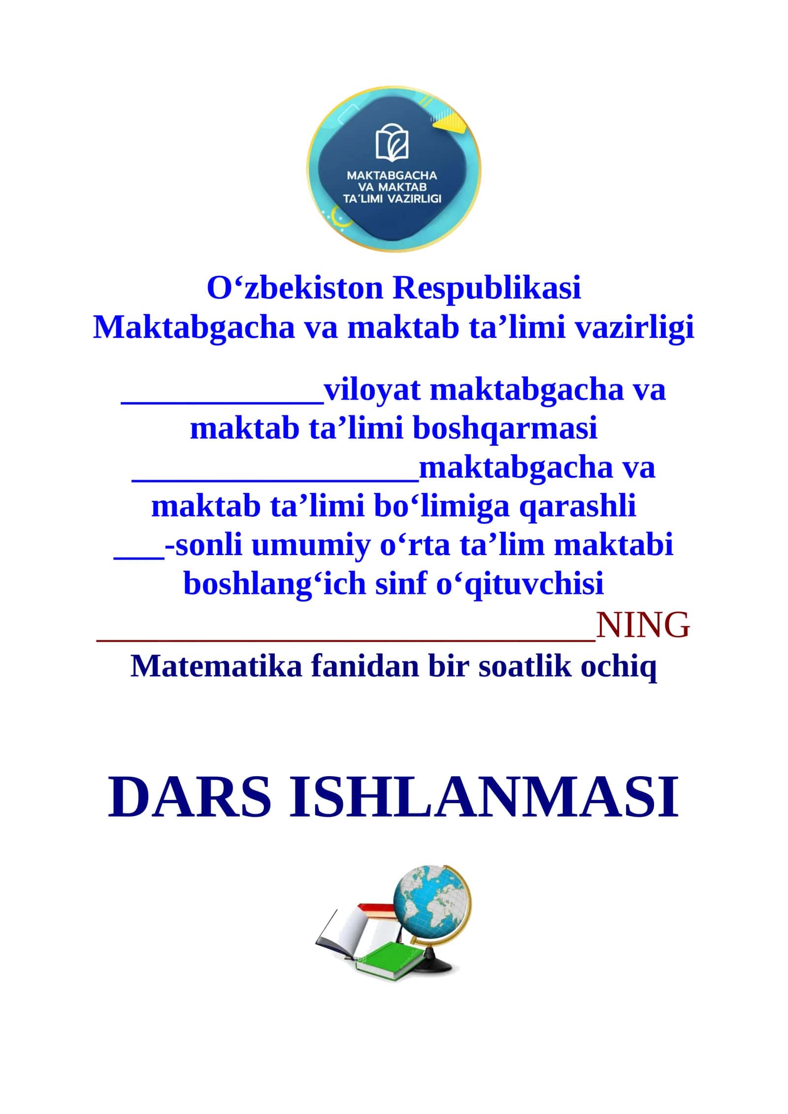4-sinf Matematika Parallel va perpendikulyar to'g'ri chiziqlar dars ishlanmasi