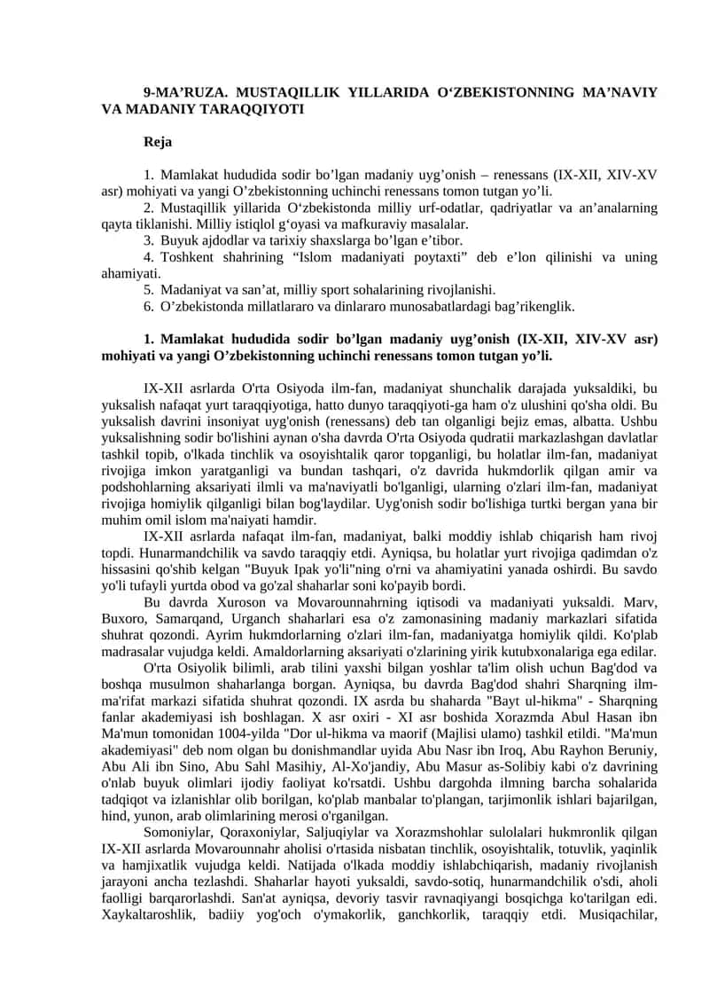 Mamlakat hududida sodir bo’lgan madaniy uyg’onish