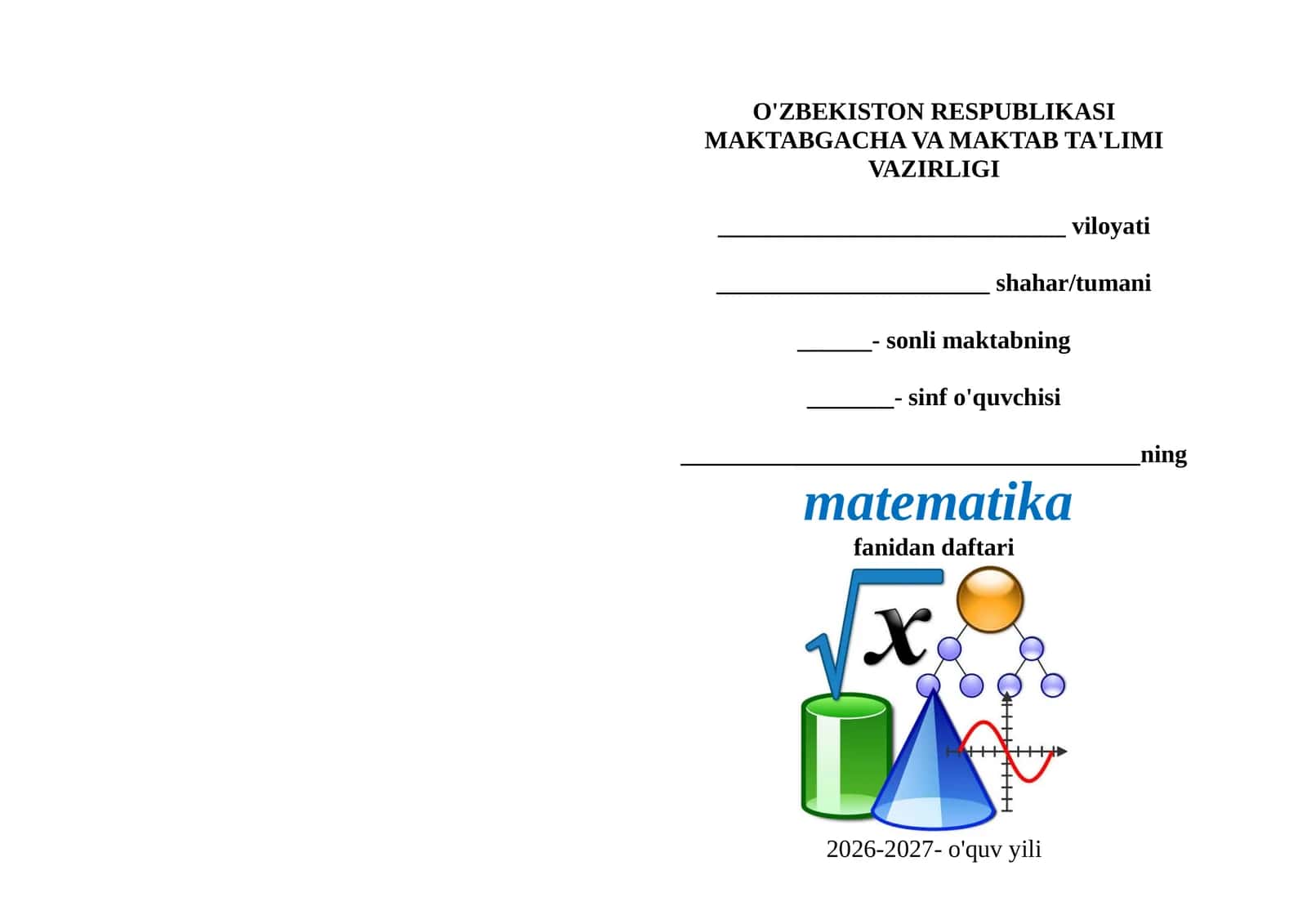Matematika fani daftari muqovasi