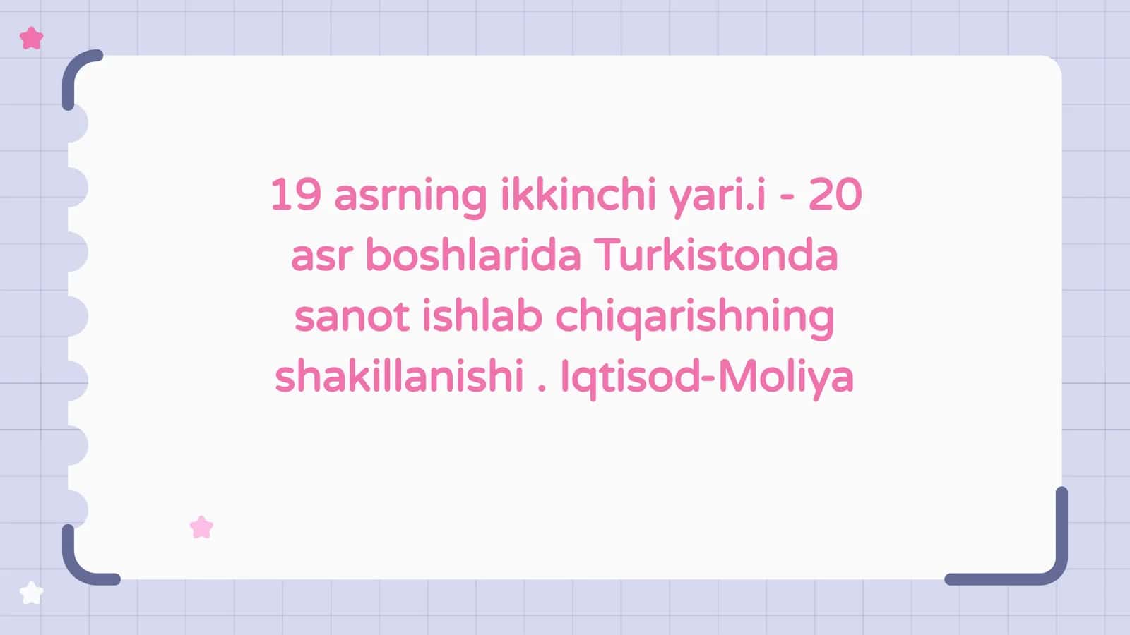 XIX asrning ikkinchi yarimi - XX asr boshlarida Turkistonda sanot ishlab chiqarishning shakillanishi . Iqtisod-Moliya