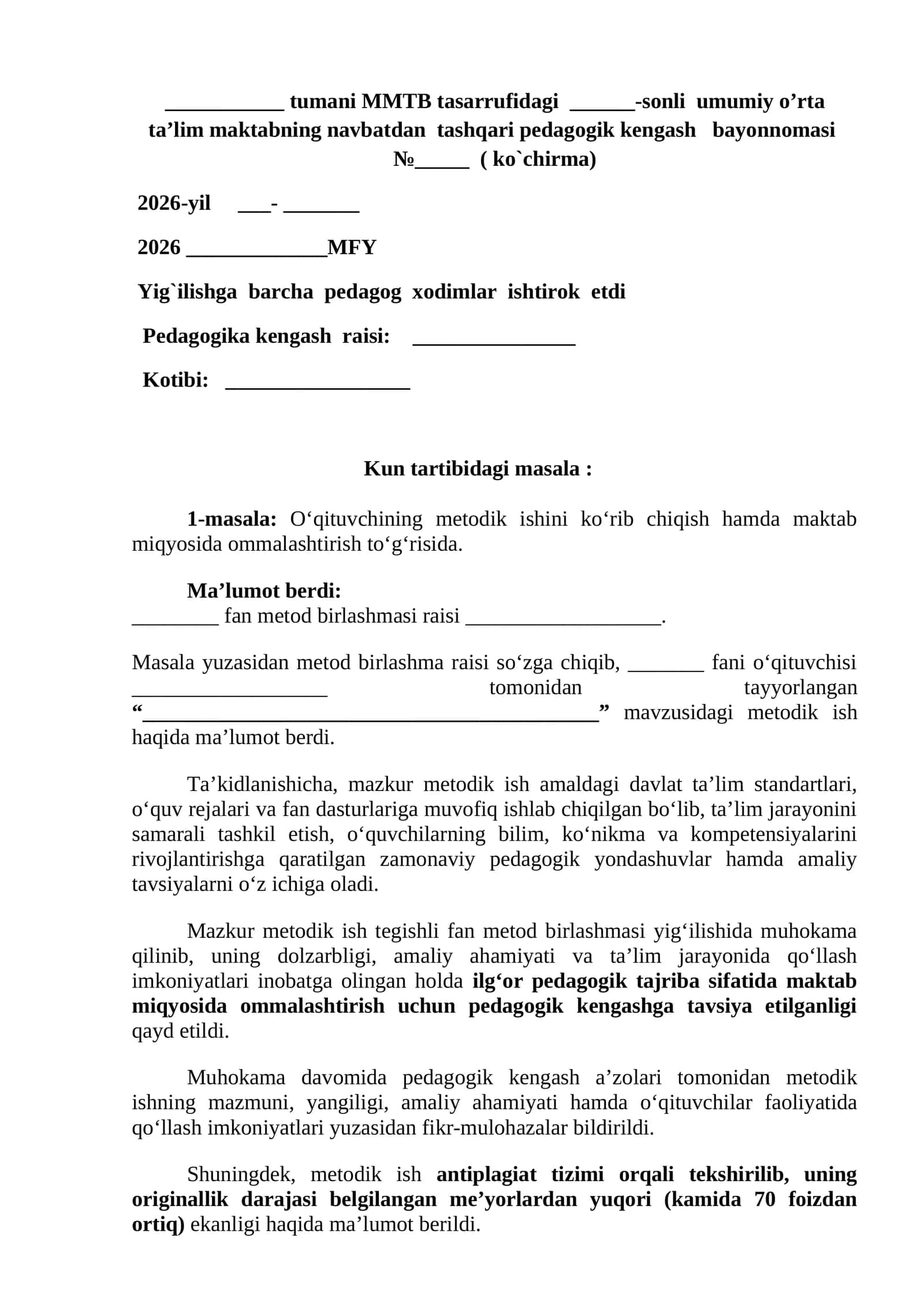 Pedagogik kengash bayonnomasi