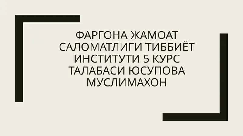 Болалар ва ўсмирлар учун кунлик маҳсулотлар жамланмаси ва меъёрлари
