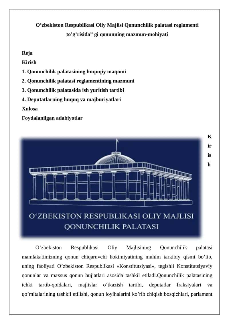 Qonunchilik palatasi reglamenti