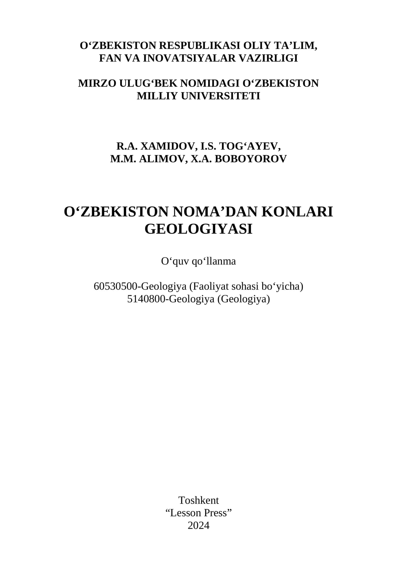 O‘ZBEKISTON NOMA’DAN KONLARI GEOLOGIYASI