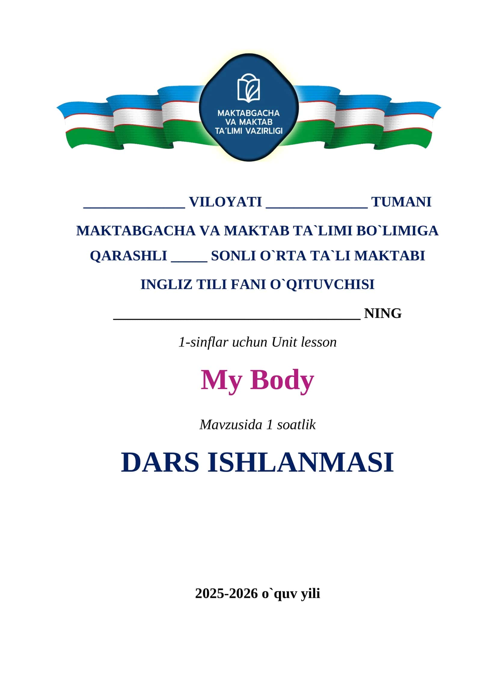 My Body