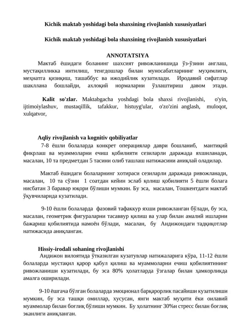 Kichik maktab yoshidagi bola shaxsining rivojlanish xususiyatlari