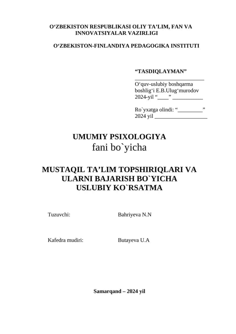 Uslubiy qo‘llanma “Umumiy psixologiya”