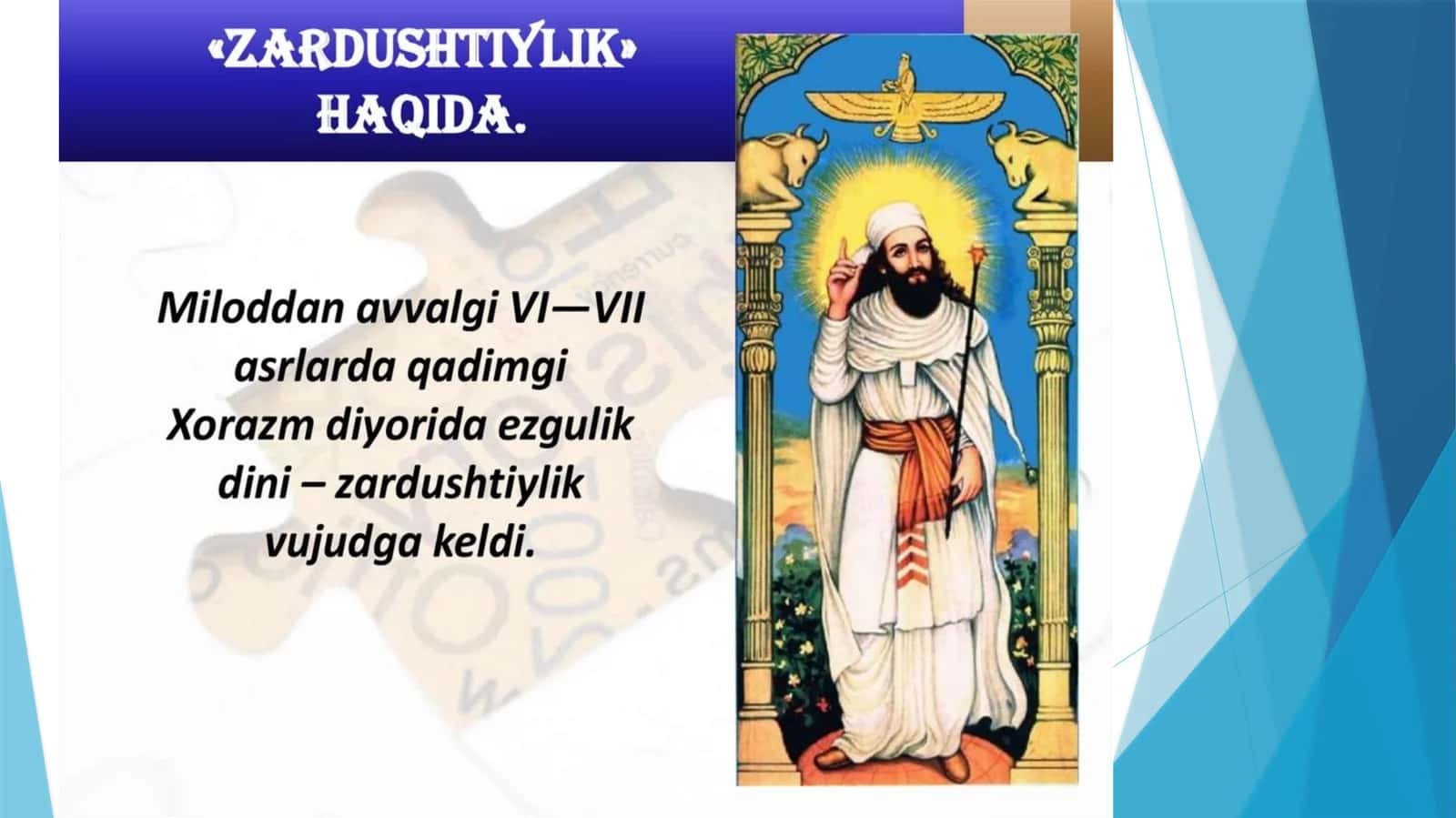 Zardushtiylik